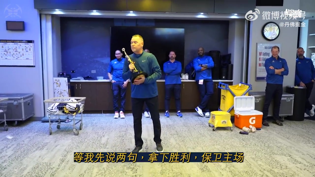 第一座喬丹杯獲獎(jiǎng)?wù)?！約基奇這表現(xiàn)實(shí)至名歸?。▎痰?約克）